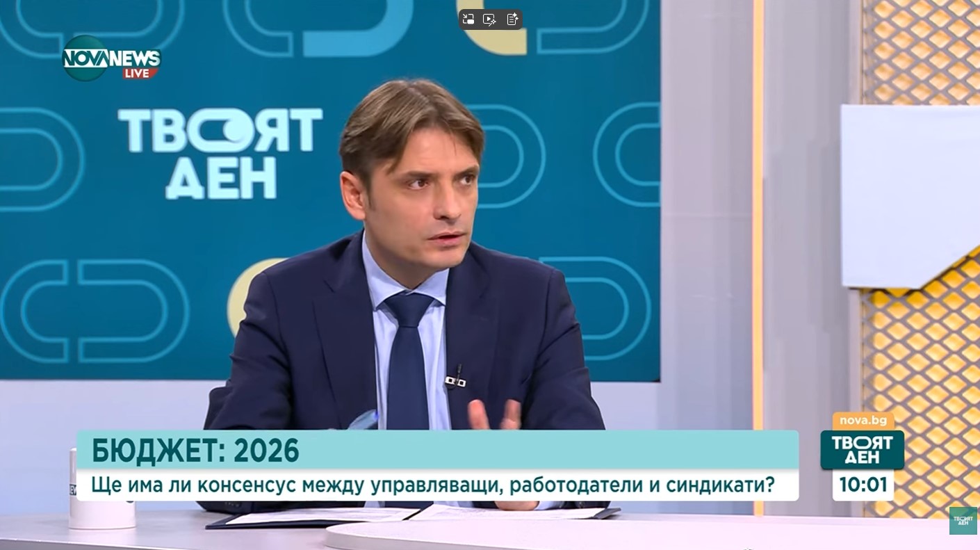 Станислав Попдончев: Диалог има, но напредък няма